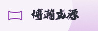 partner